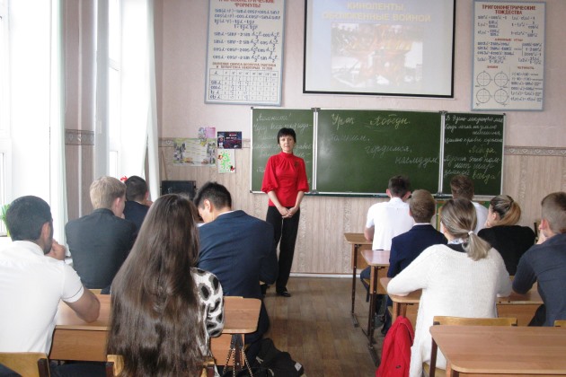 Дню Великой Победы посвящается…